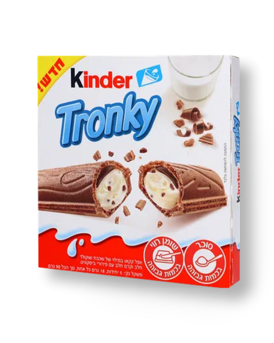 Kinder Tronky
