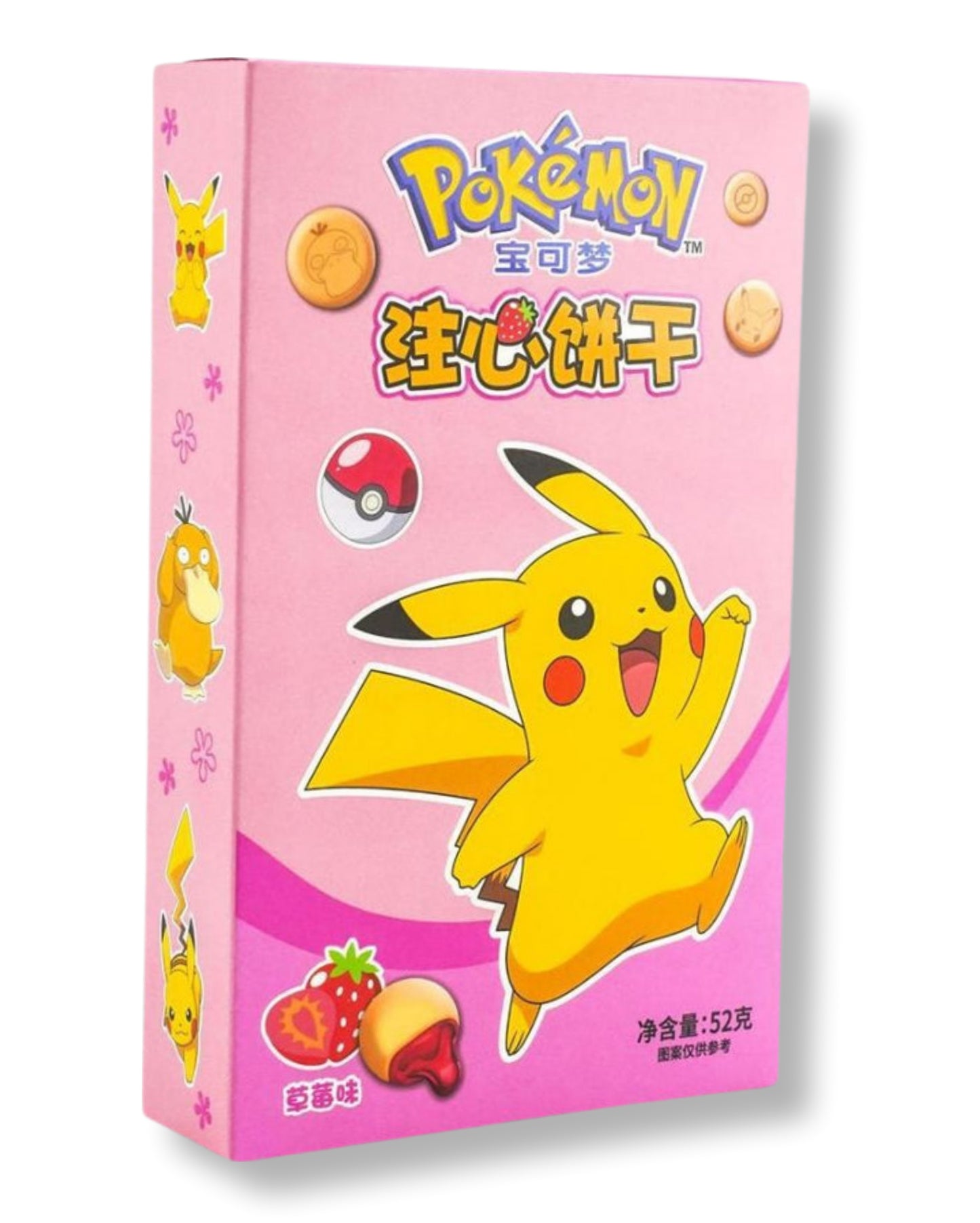 Pokémon gefüllte Kekse Erdbeere 52gramm
