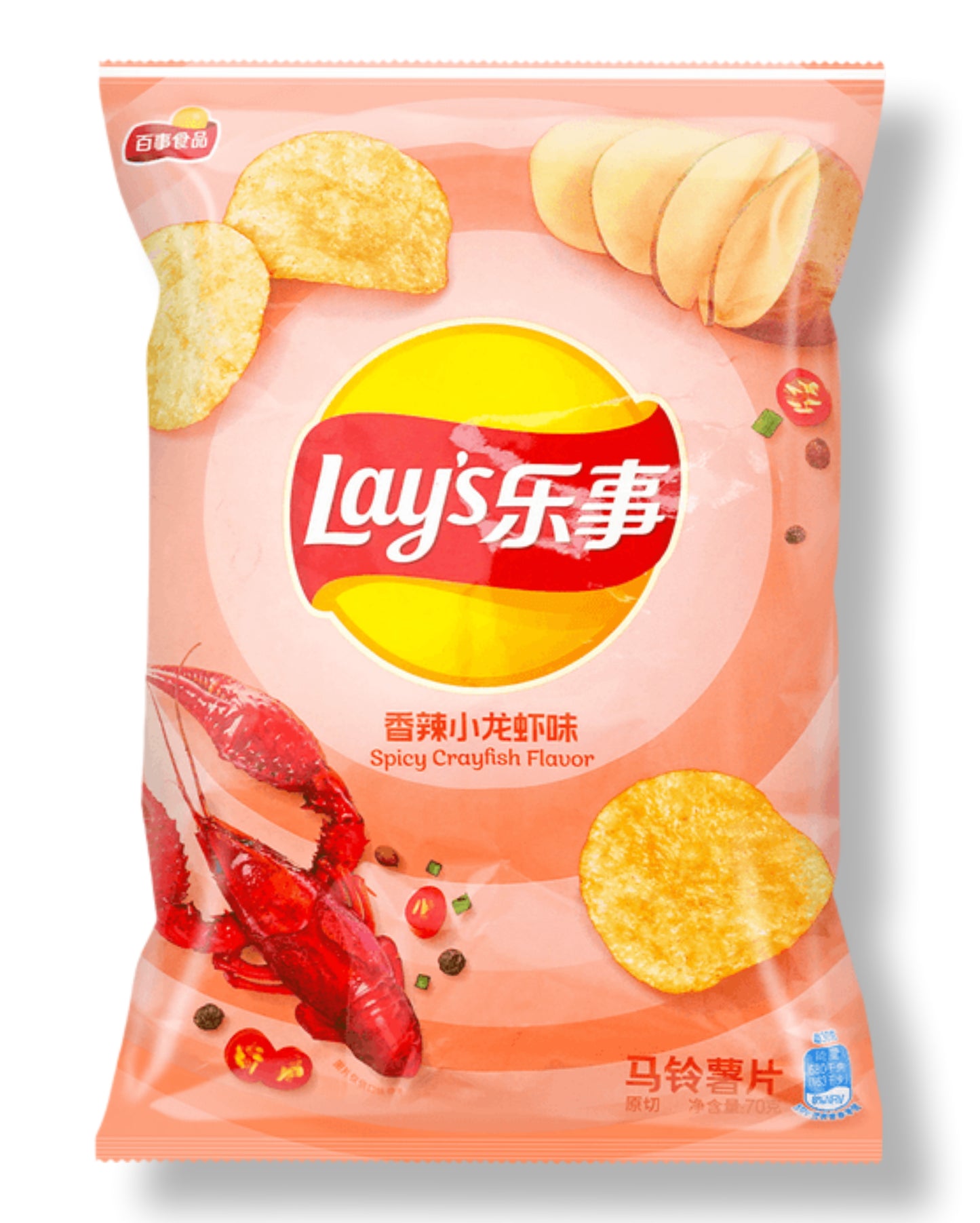 Lay’s würziger Flusskrebs Geschmack 70gramm