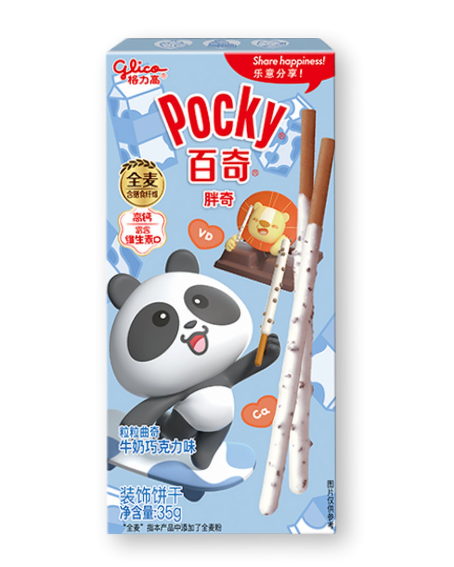 Pocky Sticks Milchschokolade Panda 35gramm