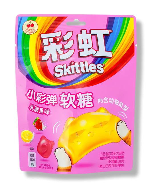 Skittles Kleine bunte Soft Candys Joghurt-Fruchtmix 50gramm