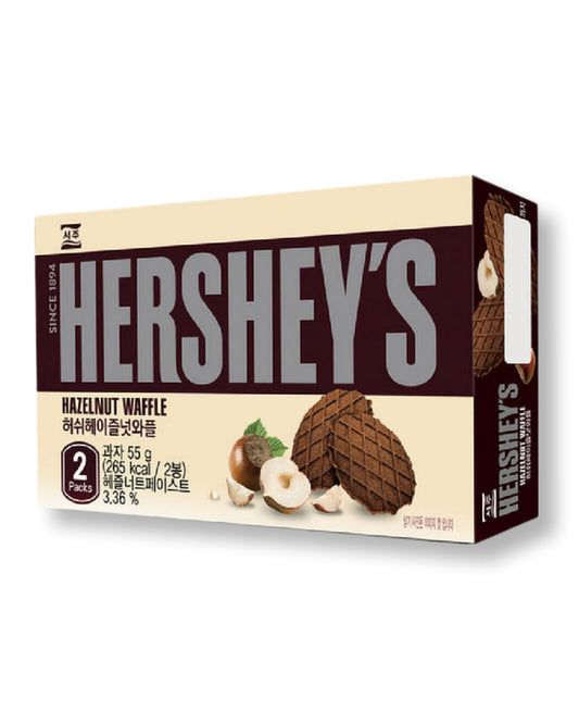 Hershey`s Haselnusswaffel 55gramm