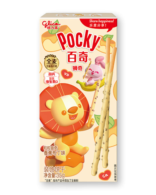 Pocky Stick Bananenpudding 35gramm