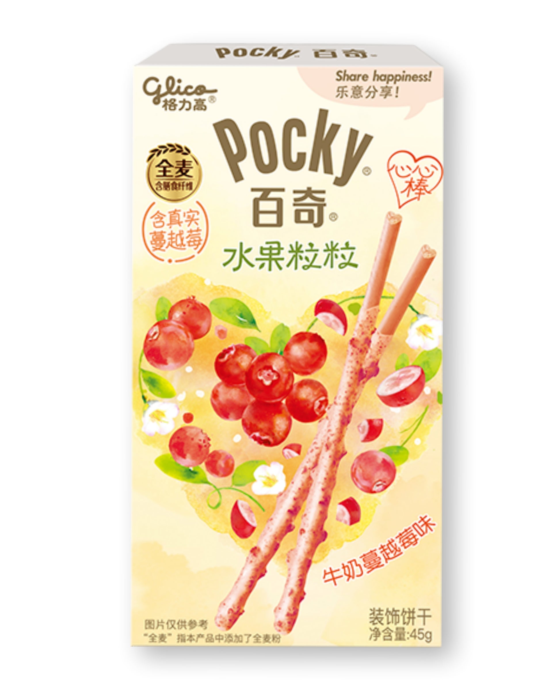 Pocky Sticks Milch Cranberry 45gramm