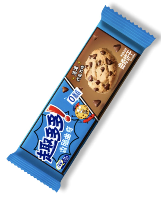 Chips Ahoy Cookies Classic Chocolate Chip aus China 85gramm